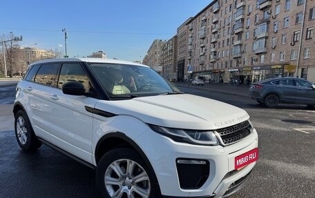 Land Rover Range Rover Evoque I, 2017 год, 3 050 000 рублей, 1 фотография