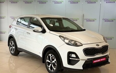 KIA Sportage IV рестайлинг, 2021 год, 1 690 000 рублей, 1 фотография
