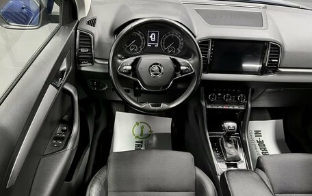 Skoda Karoq I, 2021 год, 2 545 000 рублей, 12 фотография