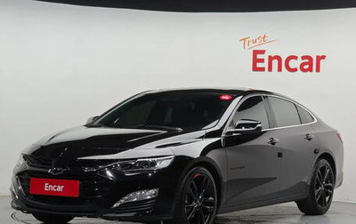 Chevrolet Malibu IX, 2022 год, 1 601 000 рублей, 1 фотография