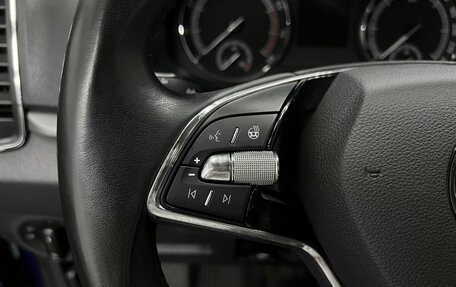 Skoda Karoq I, 2021 год, 2 545 000 рублей, 18 фотография