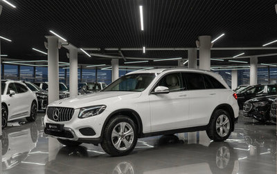 Mercedes-Benz GLC, 2018 год, 2 280 000 рублей, 1 фотография
