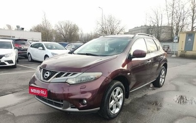 Nissan Murano, 2011 год, 1 199 000 рублей, 1 фотография