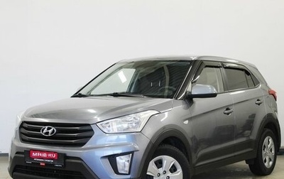 Hyundai Creta I рестайлинг, 2020 год, 1 490 000 рублей, 1 фотография