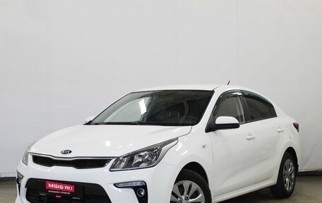 KIA Rio IV, 2019 год, 1 290 000 рублей, 1 фотография