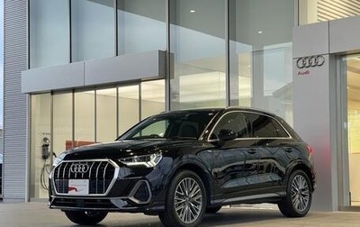 Audi Q3, 2021 год, 1 870 000 рублей, 1 фотография