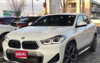 BMW X2, 2020 год, 1 395 000 рублей, 1 фотография