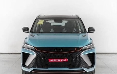 Geely Coolray I, 2024 год, 2 245 000 рублей, 1 фотография