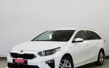 KIA cee'd III, 2020 год, 1 650 000 рублей, 1 фотография