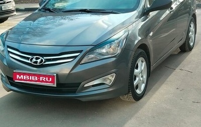 Hyundai Solaris II рестайлинг, 2016 год, 650 000 рублей, 1 фотография