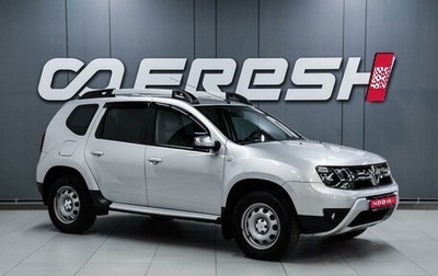Renault Duster I рестайлинг, 2019 год, 1 699 000 рублей, 1 фотография
