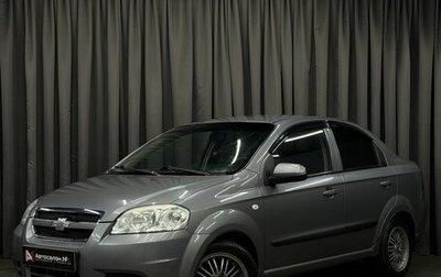 Chevrolet Aveo III, 2011 год, 499 777 рублей, 1 фотография