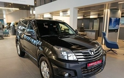 Great Wall Hover H3 I, 2014 год, 599 000 рублей, 1 фотография