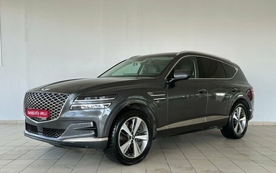 Genesis GV80 I, 2020 год, 4 900 000 рублей, 1 фотография