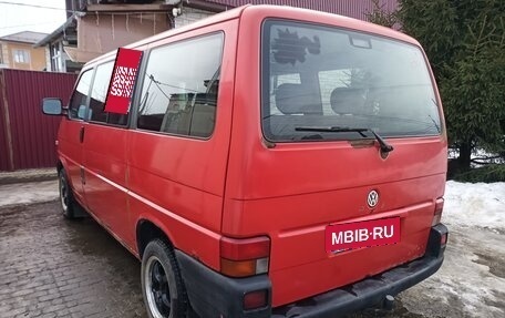 Volkswagen Multivan T4, 1998 год, 790 000 рублей, 9 фотография