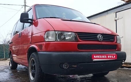 Volkswagen Multivan T4, 1998 год, 790 000 рублей, 3 фотография