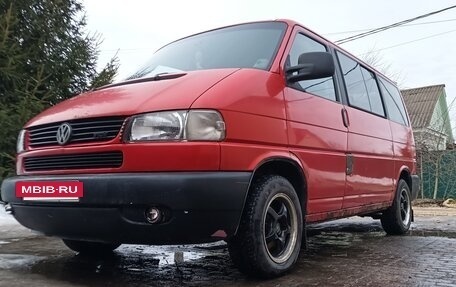 Volkswagen Multivan T4, 1998 год, 790 000 рублей, 2 фотография