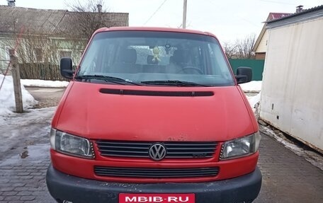 Volkswagen Multivan T4, 1998 год, 790 000 рублей, 14 фотография
