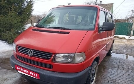 Volkswagen Multivan T4, 1998 год, 790 000 рублей, 15 фотография