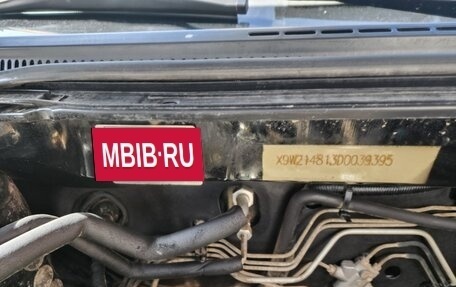 Lifan Solano I (630) рестайлинг, 2013 год, 339 000 рублей, 15 фотография