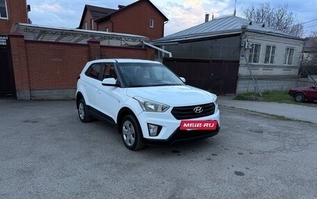 Hyundai Creta I рестайлинг, 2019 год, 1 180 000 рублей, 5 фотография