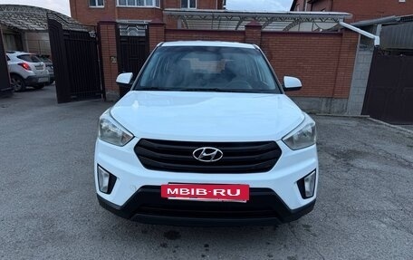 Hyundai Creta I рестайлинг, 2019 год, 1 180 000 рублей, 3 фотография