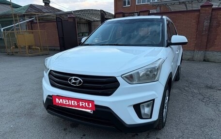 Hyundai Creta I рестайлинг, 2019 год, 1 180 000 рублей, 2 фотография