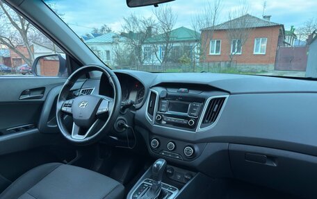 Hyundai Creta I рестайлинг, 2019 год, 1 180 000 рублей, 18 фотография