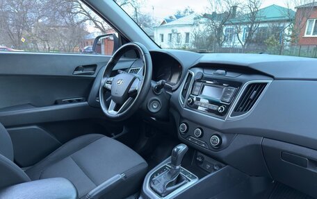 Hyundai Creta I рестайлинг, 2019 год, 1 180 000 рублей, 24 фотография