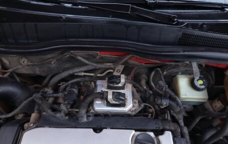 Opel Astra H, 2008 год, 280 000 рублей, 23 фотография