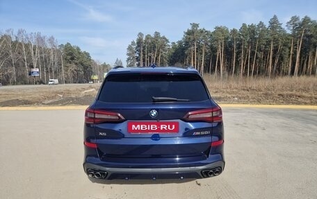 BMW X5, 2021 год, 9 200 000 рублей, 5 фотография