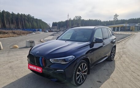 BMW X5, 2021 год, 9 200 000 рублей, 2 фотография