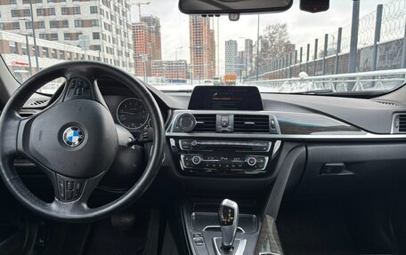 BMW 3 серия, 2017 год, 1 999 999 рублей, 8 фотография