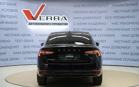 Skoda Octavia IV, 2020 год, 1 890 000 рублей, 6 фотография