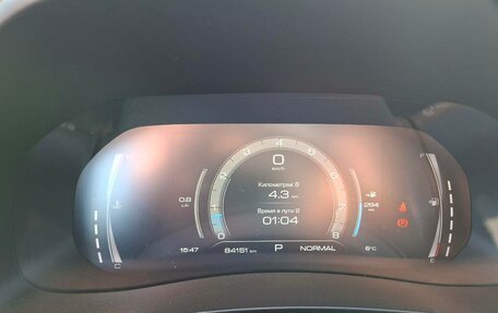 Haval F7x I, 2022 год, 1 590 000 рублей, 12 фотография