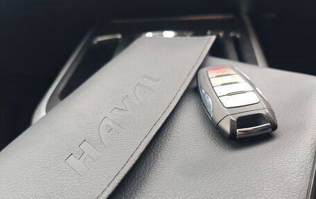 Haval Jolion, 2024 год, 2 450 000 рублей, 9 фотография