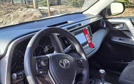 Toyota RAV4, 2016 год, 2 210 000 рублей, 5 фотография