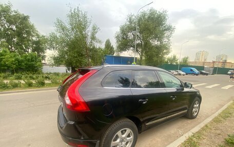 Volvo XC60 II, 2014 год, 1 700 000 рублей, 6 фотография