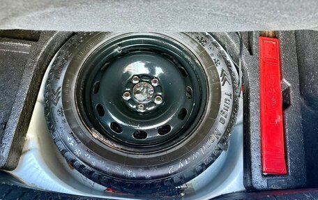 Ford Focus II рестайлинг, 2009 год, 489 000 рублей, 25 фотография