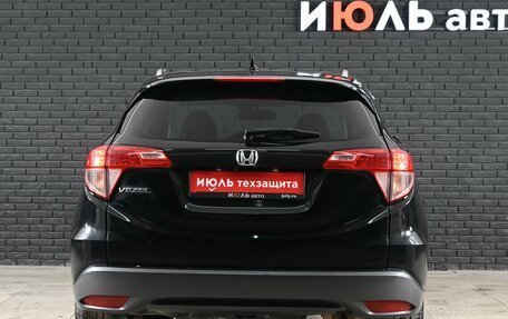 Honda Vezel, 2014 год, 1 650 000 рублей, 5 фотография