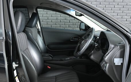 Honda Vezel, 2014 год, 1 650 000 рублей, 11 фотография
