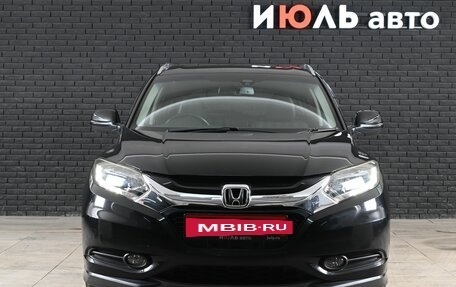 Honda Vezel, 2014 год, 1 650 000 рублей, 2 фотография