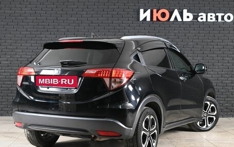 Honda Vezel, 2014 год, 1 650 000 рублей, 7 фотография