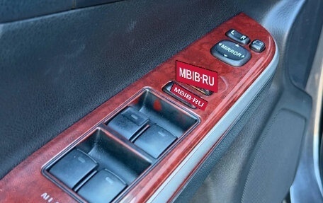 Toyota Camry, 2013 год, 1 345 000 рублей, 22 фотография