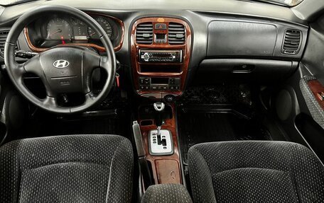 Hyundai Sonata IV рестайлинг, 2007 год, 487 000 рублей, 11 фотография