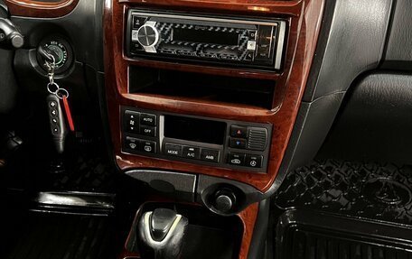 Hyundai Sonata IV рестайлинг, 2007 год, 487 000 рублей, 14 фотография