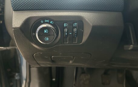 Chevrolet Cruze II, 2014 год, 688 000 рублей, 16 фотография