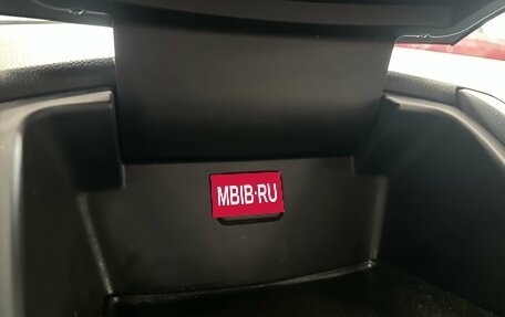 Chevrolet Cruze II, 2014 год, 688 000 рублей, 25 фотография