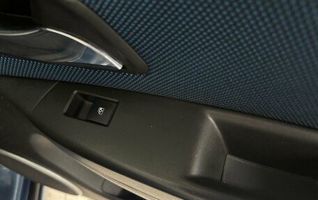 Chevrolet Cruze II, 2014 год, 688 000 рублей, 31 фотография