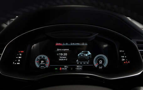 Audi Q8 I, 2025 год, 14 700 000 рублей, 12 фотография